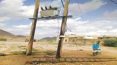 ​ظلام دامس في قرية المقر نتيجة انقطاع الكهرباء